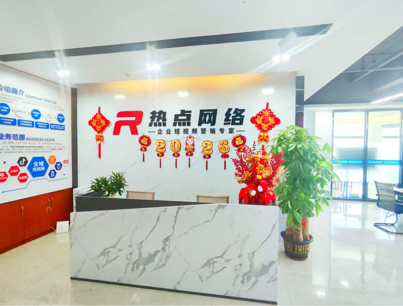 东莞运营